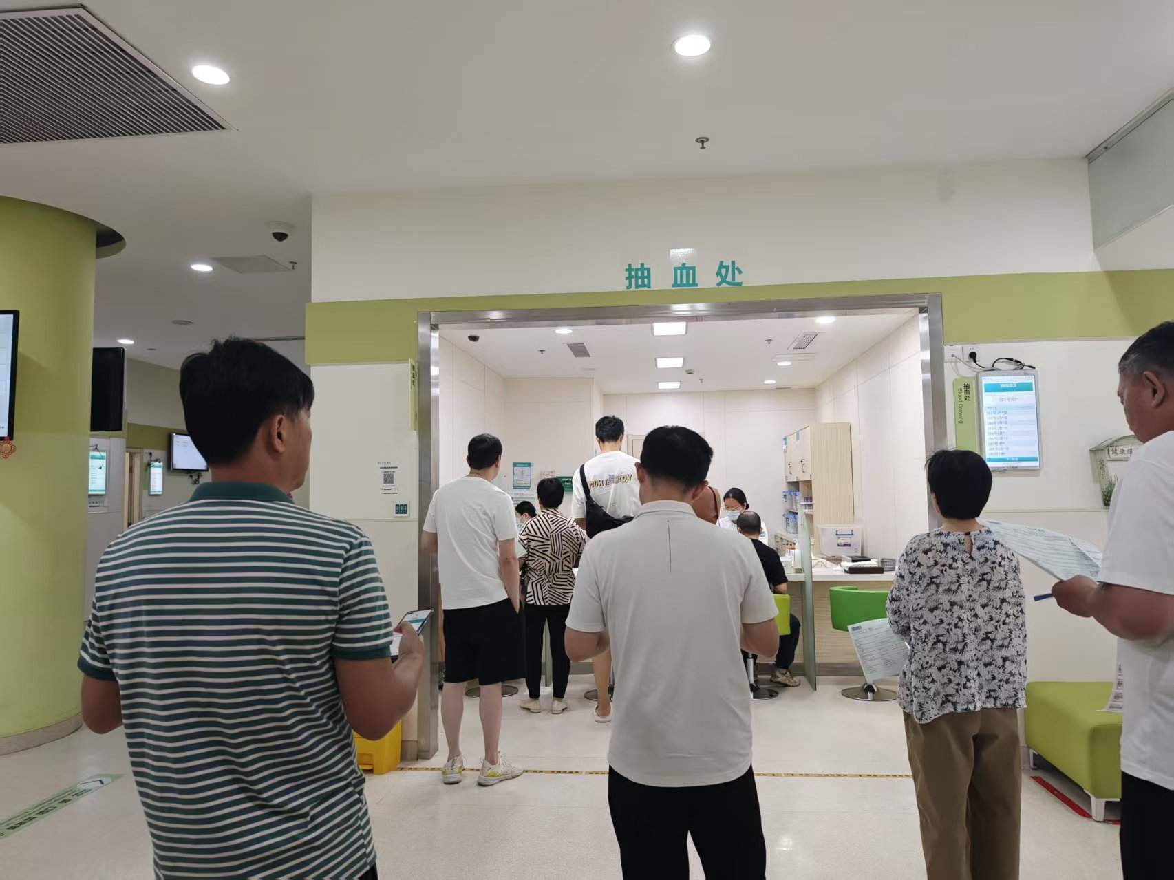 建華文創(chuàng)集團(tuán)工會(huì)開展2025年度職工健康體檢
