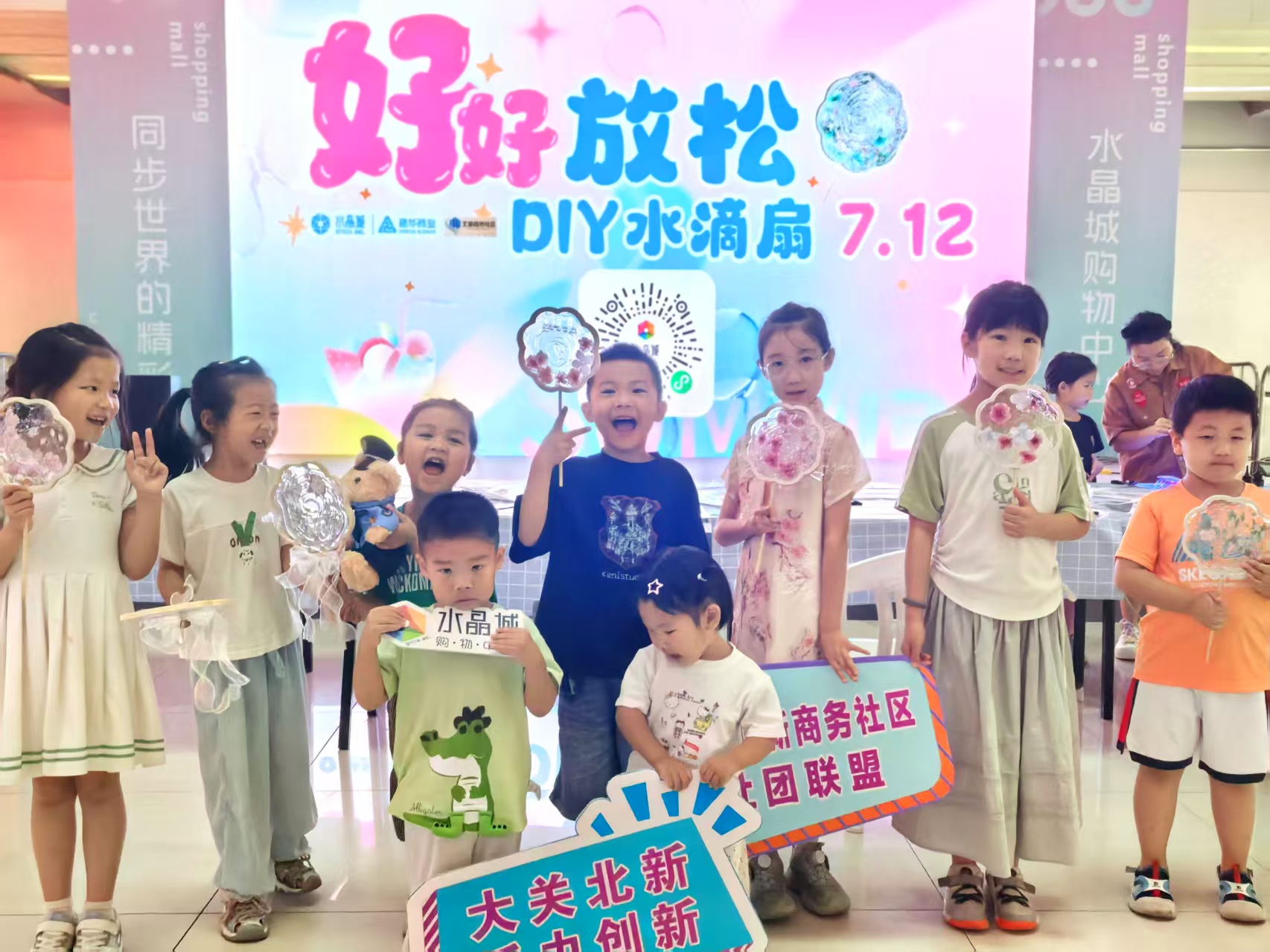 微信圖片_20250721150926.jpg